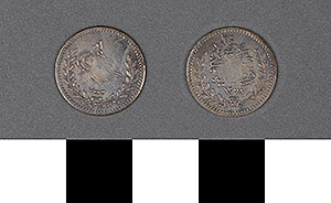 Thumbnail of Coin: Turkey, Yirmi Para (1971.15.0069)