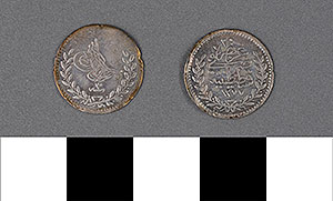 Thumbnail of Coin: Turkey, Yirmi Para (1971.15.0070)