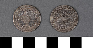 Thumbnail of Coin: Turkey, Çeyrek (1971.15.0073)