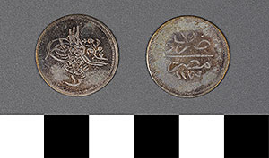 Thumbnail of Coin: Egypt, Bir Kurusluk (1971.15.0074)