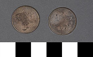 Thumbnail of Coin: Egypt, Bir Kurusluk (1971.15.0075)