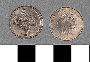 Thumbnail of Coin: Egypt, Bir, Kurusluk (1971.15.0076)