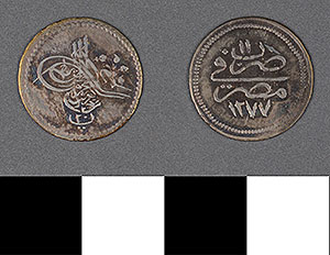 Thumbnail of Coin: Egypt, Yirmi Paralik (1971.15.0077)