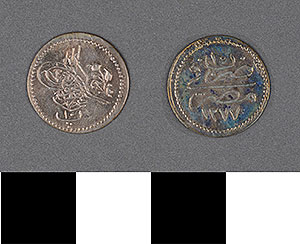 Thumbnail of Coin: Egypt, On Paralik (1971.15.0079)