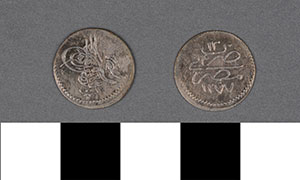 Thumbnail of Coin: Egypt, On Paralik (1971.15.0080)