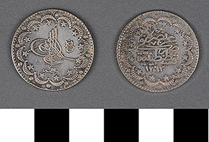 Thumbnail of Coin: Turkey, Ceyre Mecidiye (1971.15.0083)