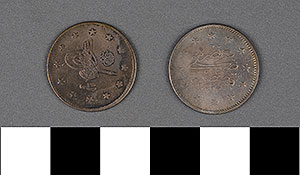 Thumbnail of Coin: Turkey, Iki Kurusluk (1971.15.0091)