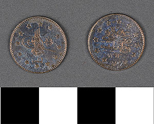 Thumbnail of Coin: Turkey, Bir Kurusluk (1971.15.0096)