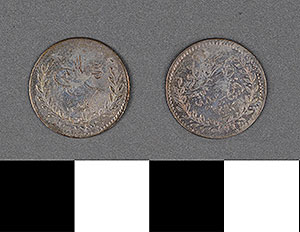 Thumbnail of Coin: Turkey, Yirmi Paralik (1971.15.0100)