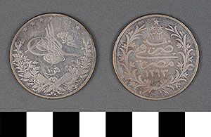 Thumbnail of Coin: Egypt, On Kurusluk (1971.15.0102)