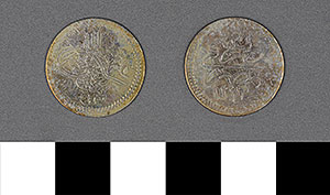 Thumbnail of Coin: Egypt, Bir Kurus (1971.15.0104)