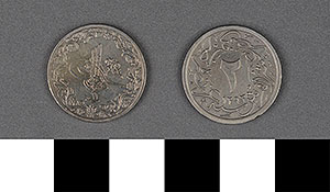 Thumbnail of Coin: Egypt, Guerch, 2/10 (1971.15.0108)