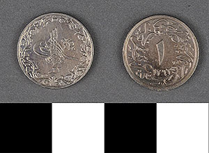 Thumbnail of Coin: Egypt, Guersh, 1/10 ()