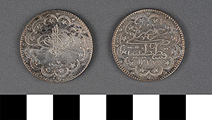 Thumbnail of Coin: Turkey, On Kurusluk (1971.15.0111)