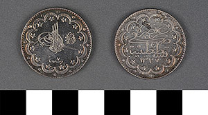Thumbnail of Coin: Turkey, On Kurusluk (1971.15.0112)