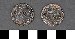 Thumbnail of Coin: Turkey, Bes Kurusluk (1971.15.0115)