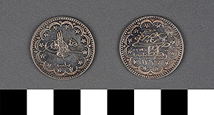 Thumbnail of Coin: Turkey, Bes Kurusluk (1971.15.0116)