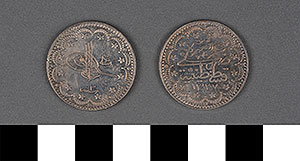 Thumbnail of Coin: Turkey, Bes Kurusluk (1971.15.0118)