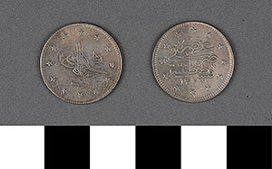 Thumbnail of Coin: Turkey, Iki Kurusluk (1971.15.0125)
