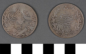 Thumbnail of Coin: Egypt, On Kurusluk (1971.15.0130)