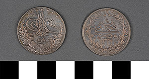 Thumbnail of Coin: Egypt, Bes Kurusluk (1971.15.0131)