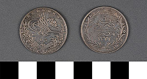 Thumbnail of Coin: Egypt, Kurus (1971.15.0133)