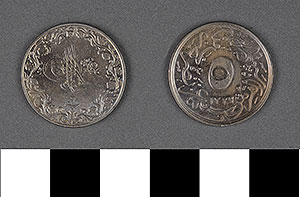 Thumbnail of Coin: Egypt, Bes Aser Kurus (1971.15.0135)