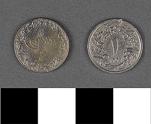 Thumbnail of Coin: Egypt, Guerche, 1/10 (1971.15.0136)