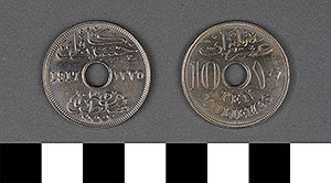 Thumbnail of Coin: Egypt, Milliemes, 10 (1971.15.0137)