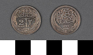 Thumbnail of Coin: Egypt, Piastres, 2 (1971.15.0138)
