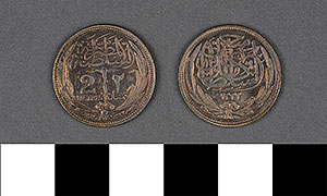 Thumbnail of Coin: Egypt, Piastres, 2 (1971.15.0139)