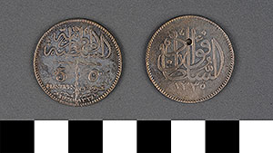 Thumbnail of Coin: Egypt, Piastres, 5 (1971.15.0142)