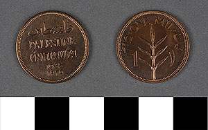 Thumbnail of Coin: Palestine, Mil, 1 (1971.15.0143)