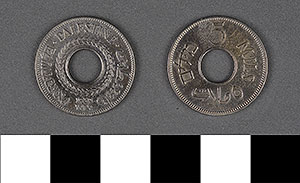 Thumbnail of Coin: Palestine, Mils, 5 ()