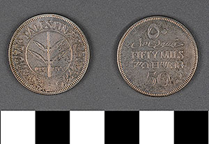 Thumbnail of Coin: Palestine, Mils, 50 (1971.15.0147)