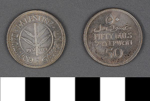 Thumbnail of Coin: Palestine, Mils, 50 (1971.15.0148)