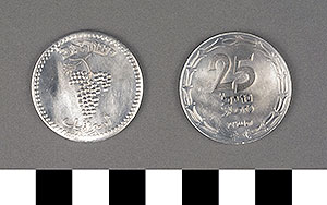 Thumbnail of Coins: Israel, 25 Mils ()