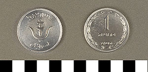 Thumbnail of Coins: Israel, 1 Pruta (1971.15.0151)