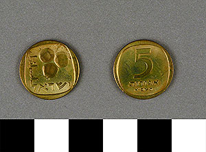 Thumbnail of Coin: Israel, 5 Agorot (1971.15.0155)