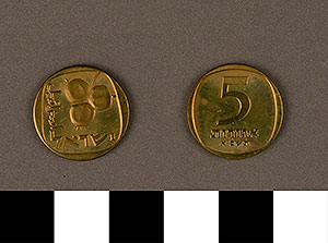 Thumbnail of Coin: Israel, 5 Agorot (1971.15.0156)
