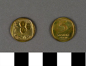 Thumbnail of Coin: Israel, 5 Agorot (1971.15.0158)