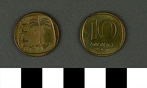 Thumbnail of Coin: Israel, 10 Agorot (1971.15.0159)