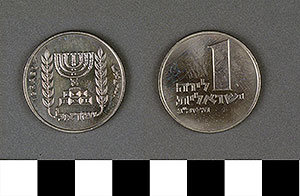 Thumbnail of Coin: Israel, One Pound ()