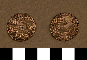 Thumbnail of Coin: Persia (1971.15.0166)