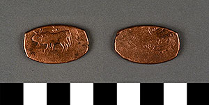 Thumbnail of Coin: Persia, Falus (1971.15.0167)