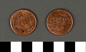 Thumbnail of Coin: Persia, Falus (1971.15.0169)