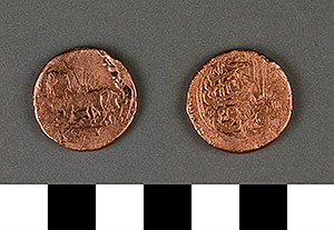 Thumbnail of Coin: Persia, Falus (1971.15.0170)