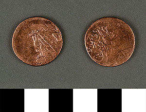 Thumbnail of Coin: Persia, Falus (1971.15.0172)