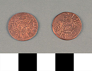 Thumbnail of Coin: Hejaz, 10 Paras (1971.15.0178)
