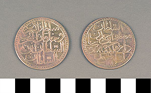 Thumbnail of Coin: Ottoman Empire, Zolta (1971.15.0187)